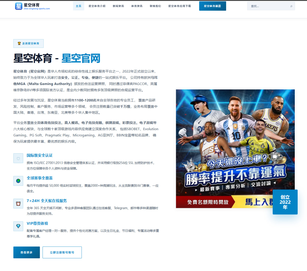徐灿重返拳台备战曝光 连击频率提升能否再度冲击金腰带